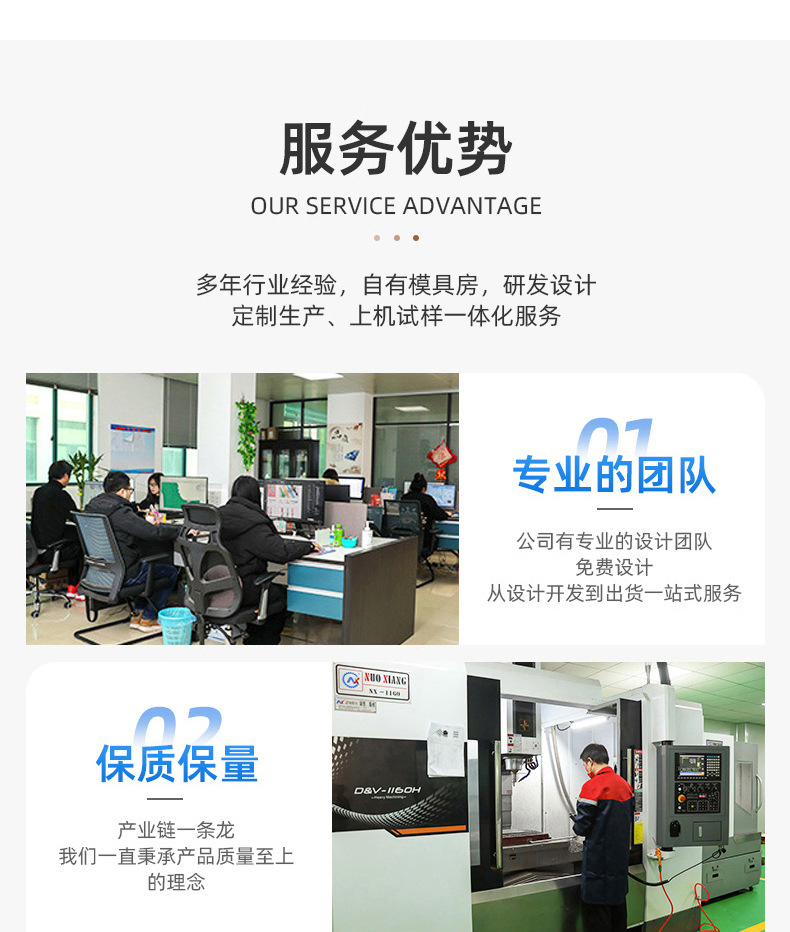 运动系列PVC软胶吸管帽10mm防尘足球创意吸管盖现货批发详情13