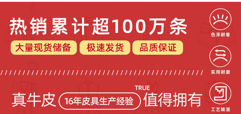 女士古风牛皮腰带女休闲复古真皮带女百搭高级女跨境专供牛仔裤带详情5
