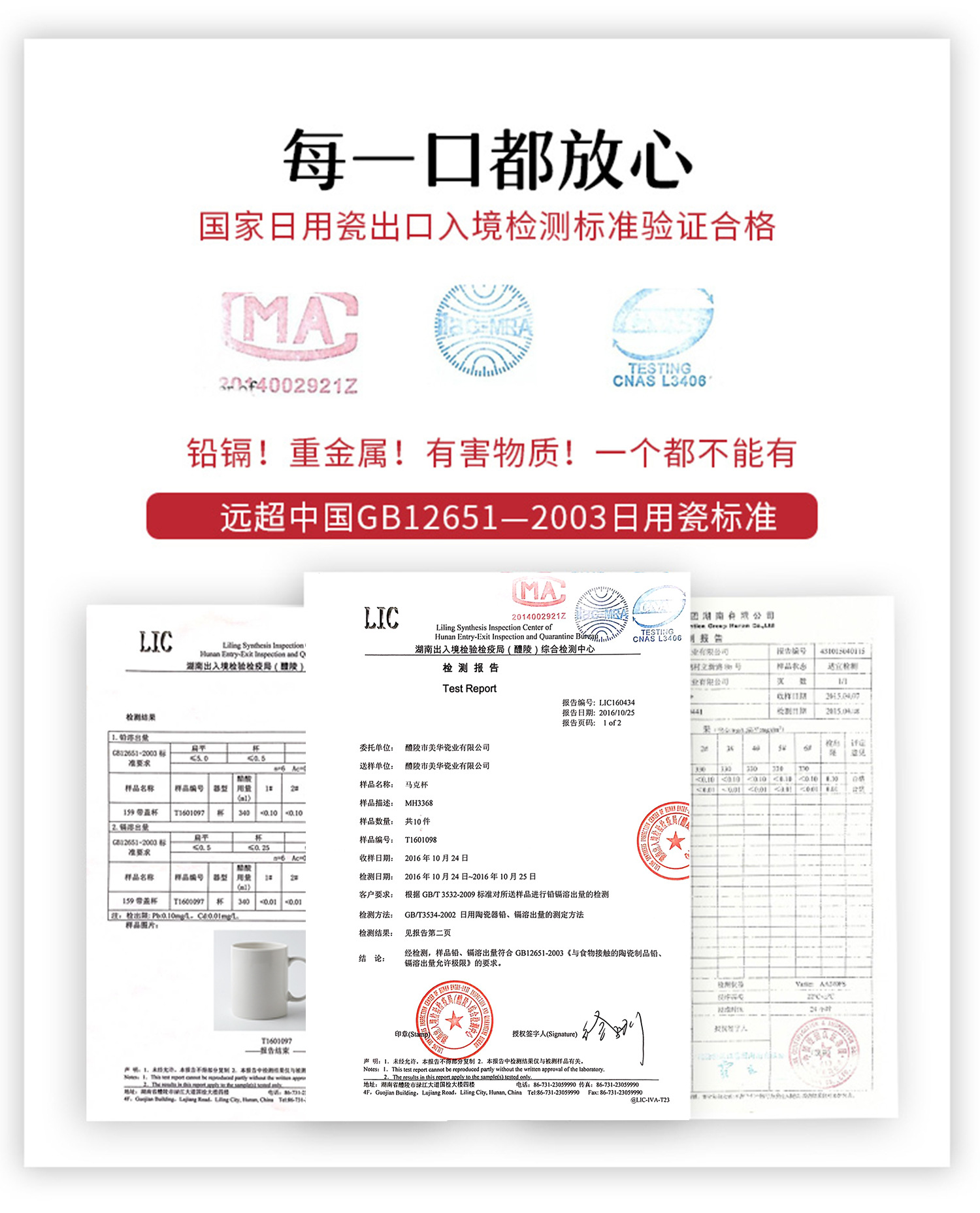 定制杯子马克杯陶瓷杯水杯高颜值胖胖杯伴手礼品礼物礼盒logo图案详情9