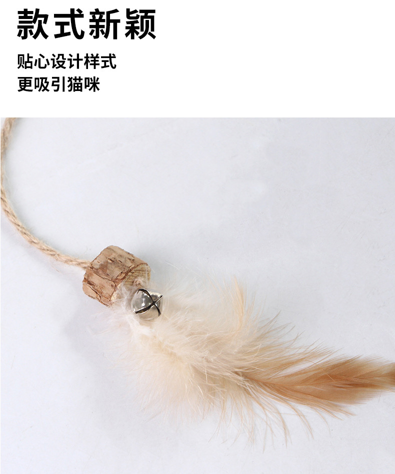 亚马逊新款猫玩具厂家毛绒草药老鼠可爱造型逗猫宠物玩具现货直销详情17