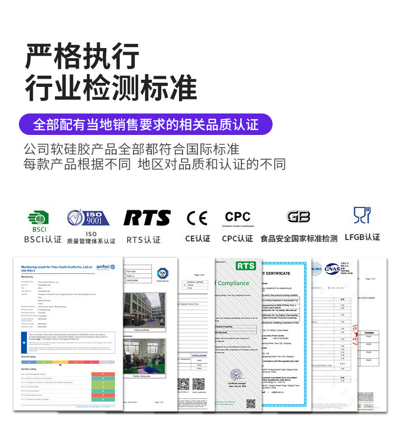 三丽鸥系列硅胶笔袋美乐蒂玉桂狗卡通文具盒长方形学生收纳袋便携笔盒详情3