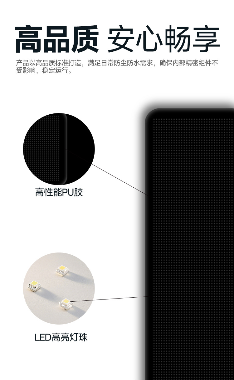 LED柔性屏软屏全彩LED显示屏广告门头LED智能车贴厂家详情6
