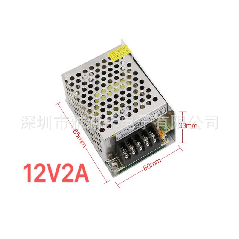 Wholesale 12V2A switching power supply, LED light strip, security monitoring, DC regulated switching power supply, 25W full ampere pic 4