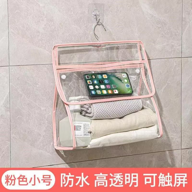 Transparent bathroom storage waterproof hanging bag, storage bag, student bathroom, dormitory for clothes, hanging on the wall, behind the door pic 13