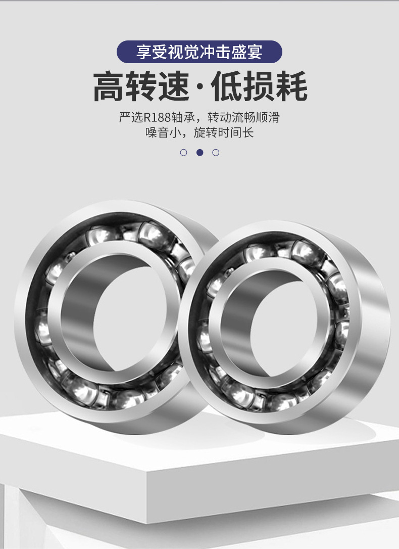 手指尖陀螺太极八卦罗盘玩具易经64卦旋转减压解压神器金属陀螺详情30