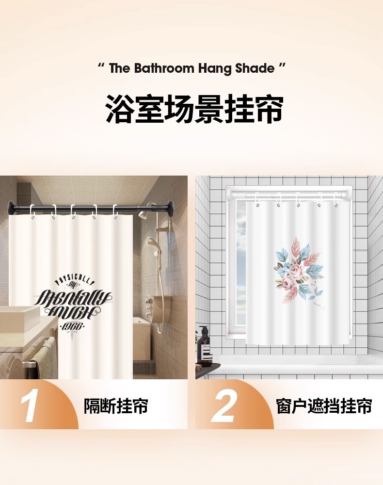 免打孔加粗加厚不锈钢伸缩杆窗帘杆阳台晾衣杆浴帘杆撑杆子挂衣杆详情18