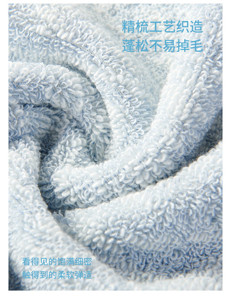Jieyu Fanxing bamboo joint yarn design is fashionable, thickened, and has increased water absorption. It offers high cost performance and is not prone to shedding. Wholesale towels pic 6