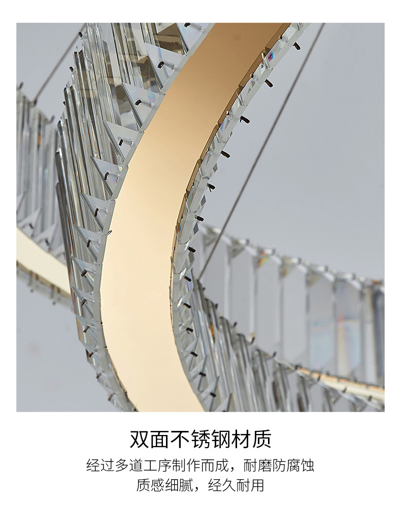 轻奢水晶吊灯客厅主灯后现代简约大气不锈钢卧室餐厅别墅高档灯具详情17