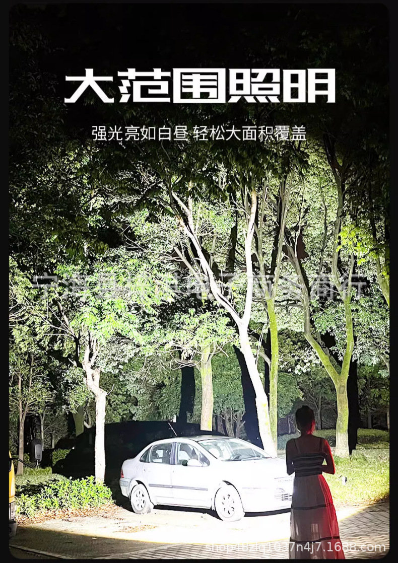 爆款户外强光手电筒多功能变焦便携快充手电超亮远射长续航手电筒详情7