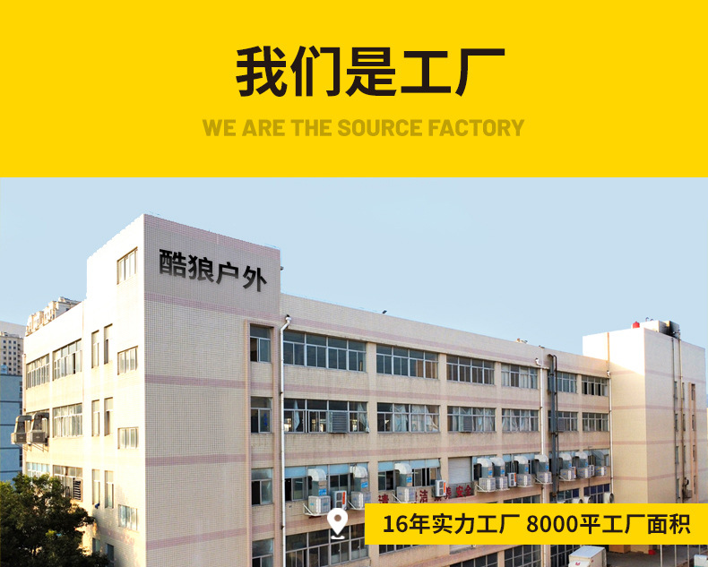 厂家批发六角大帐篷全自动弹开露营野营户外加厚防雨郊游便携装备详情1