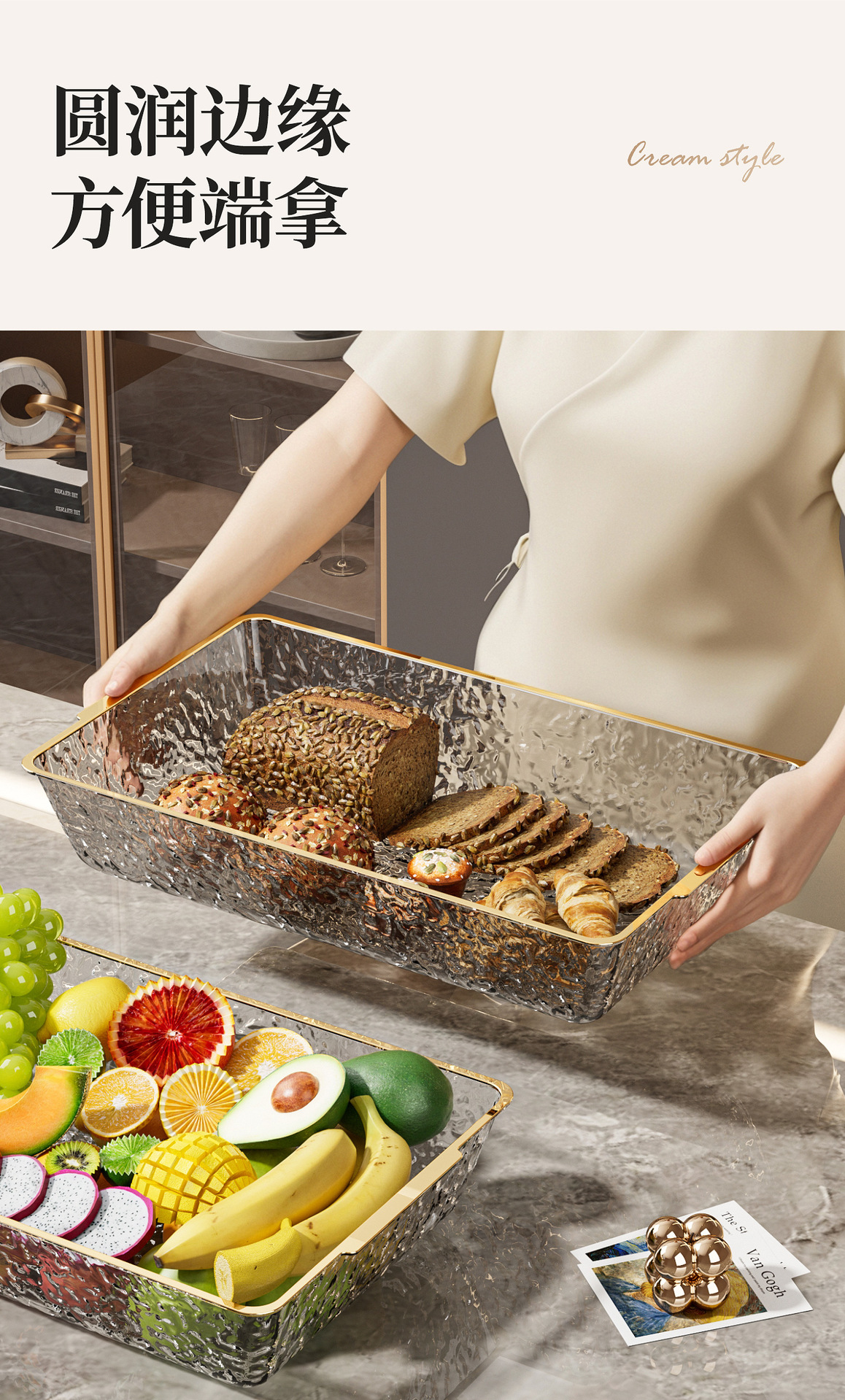 跨境轻奢高档方形果盘客厅家用透明零食水果盘酒店水波纹托盘盘子详情6