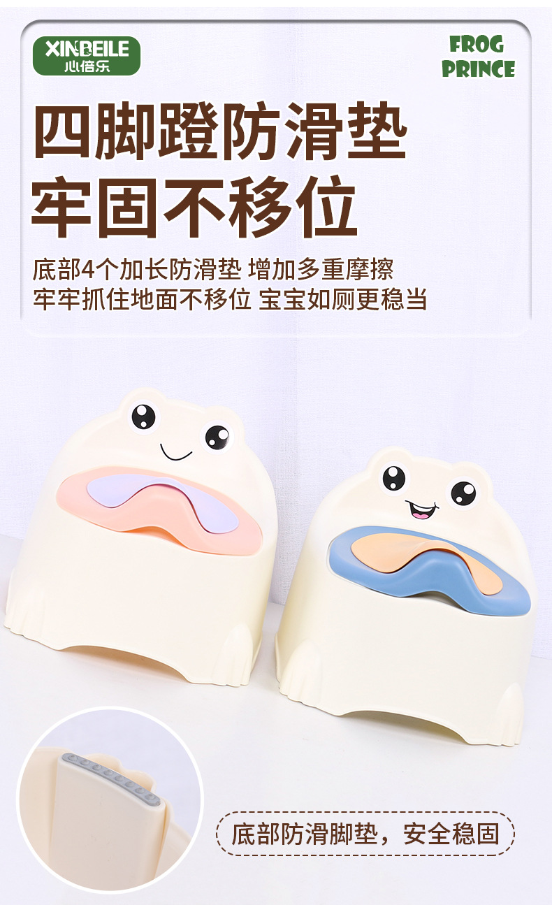 儿童小马桶坐便器家用尿桶便盆痰盂男宝宝女小孩幼儿训练上厕所02011详情8