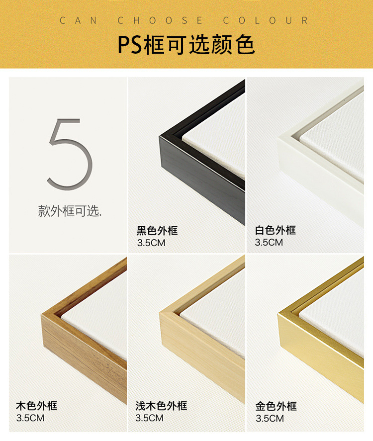 马到成功入户玄关装饰画大幅过道走廊壁画客厅竖版镶钻晶瓷挂画详情14