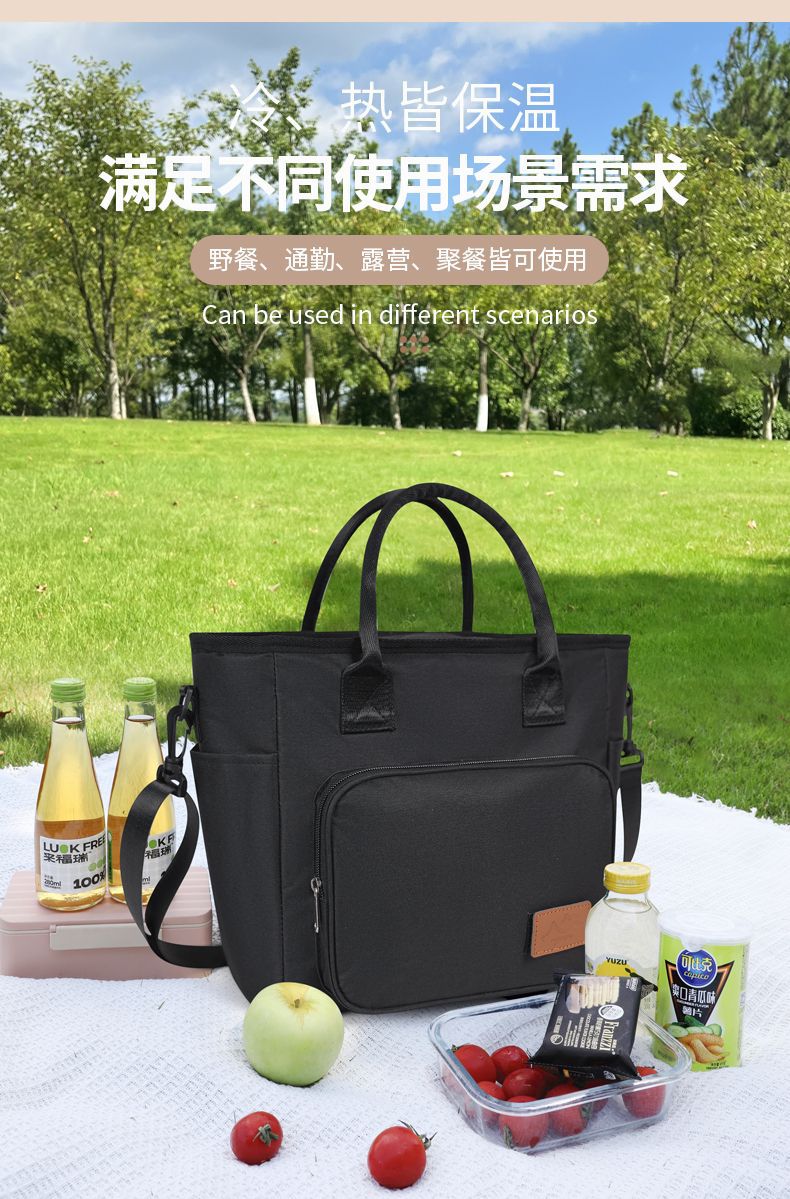跨境亚马逊牛津布餐包单肩斜挎包保温饭盒收纳包折叠便携保温冰包详情17