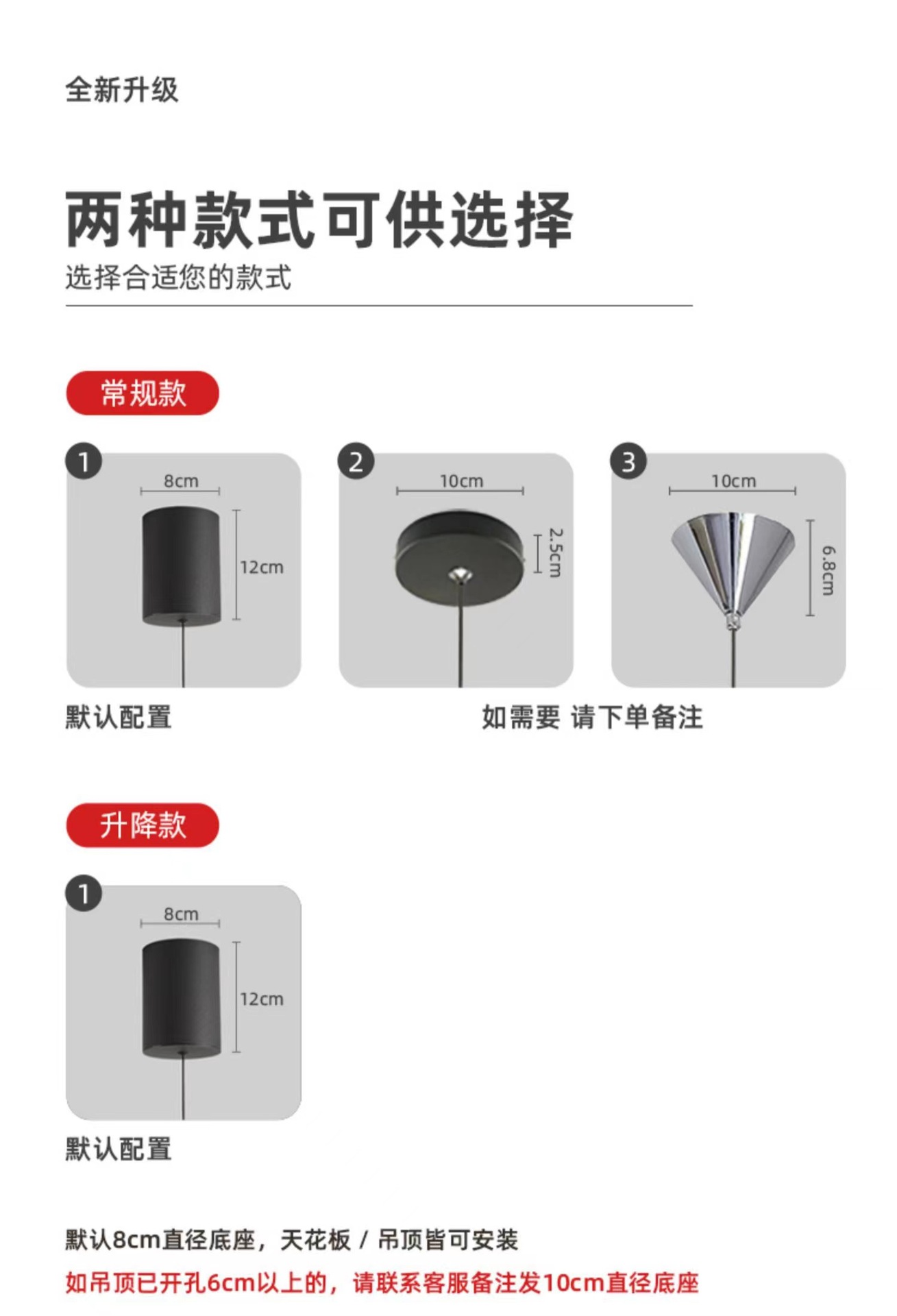 意式极简可升降床头小吊灯卧室现代简约长线球形轻奢餐厅吧台吊灯详情15