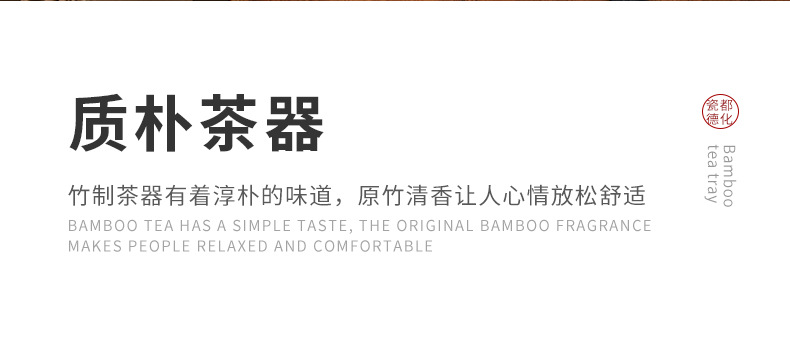 国潮山水玻璃托盘壶承茶盘家用新中式复古山水水墨风海棠花型详情13