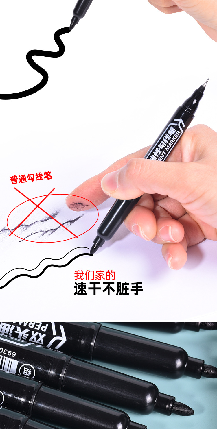 Factory direct supply of double-headed marker pens, oil-based markers, Tianfeng 1092 line marker pens pic 5