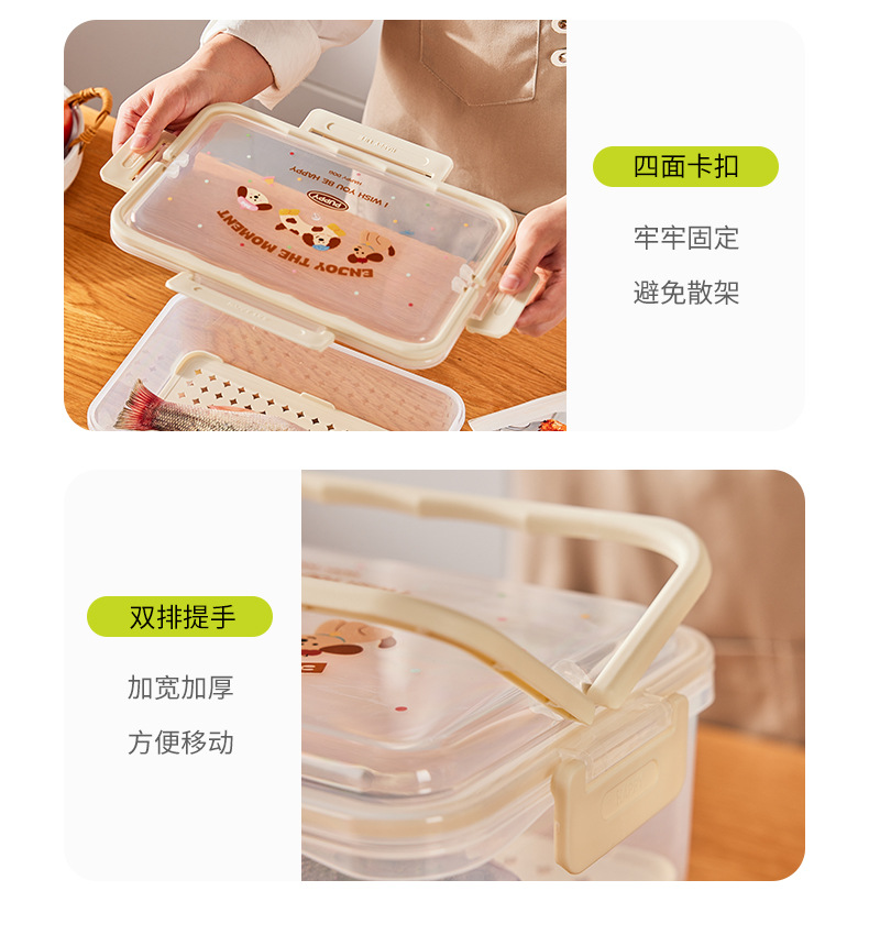 Special refrigerator storage box with handle, transparent sealed box, frozen moisture-proof fruit sorting box, large capacity pic 19