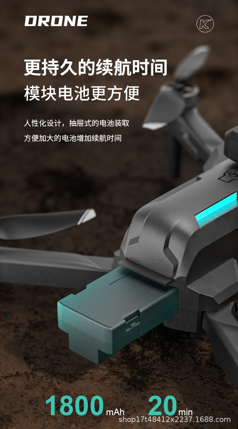 The new cross-border K° PRO brushless motor drone is a 4k high-definition dual-camera quadcopter pic 16