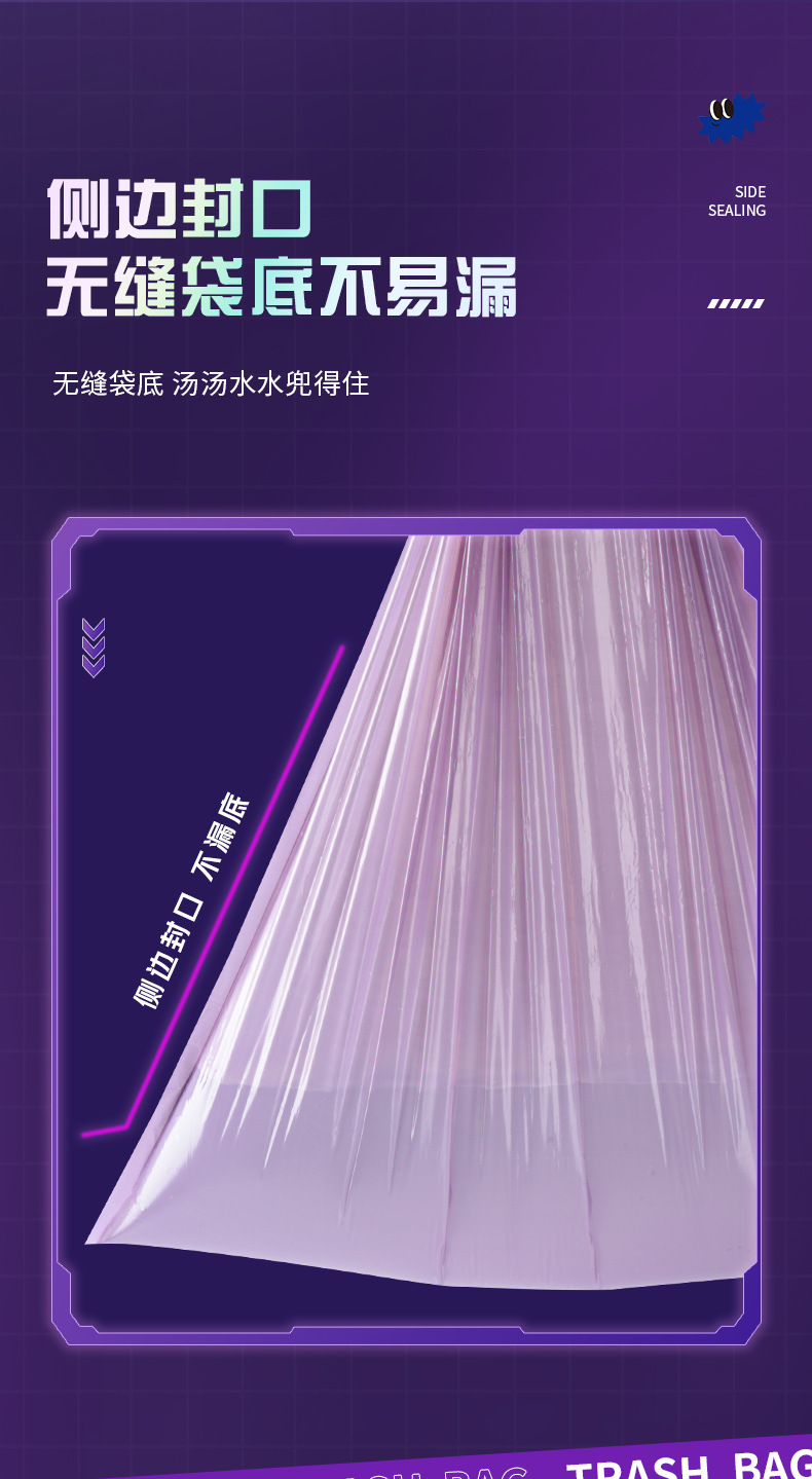Drawstring garbage bags, household thickened hand-held tear-free kitchen cleaning bags, large office plastic bags pic 9