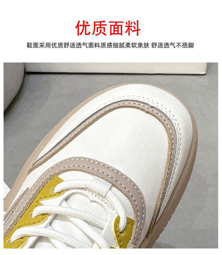 爆款软底小白鞋女2024新款德训鞋子ins百搭复古休闲鞋时尚板鞋子详情5