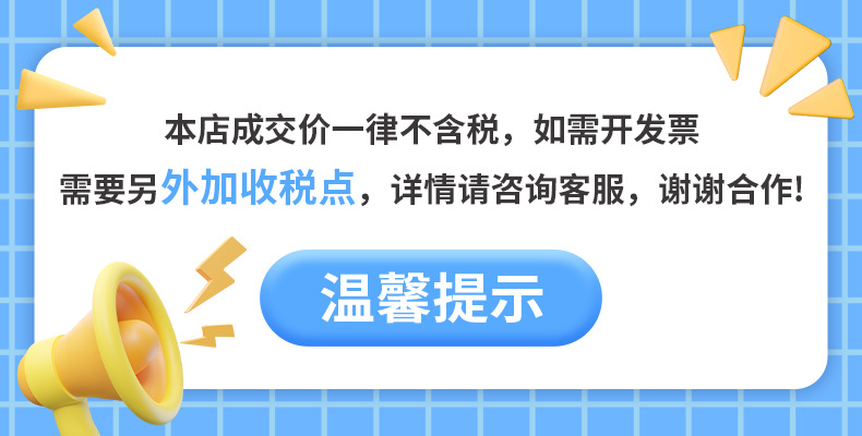 铂金吸盘不锈钢304餐盘套装儿童喂养硅胶餐具套装详情1