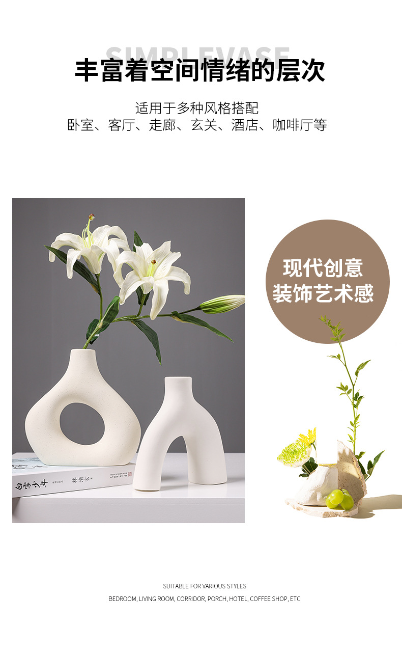 2025 Nordic Ins-style ceramic vase, creative living room flower arrangement, high-end artistic home decoration for hotels and homestays pic 2