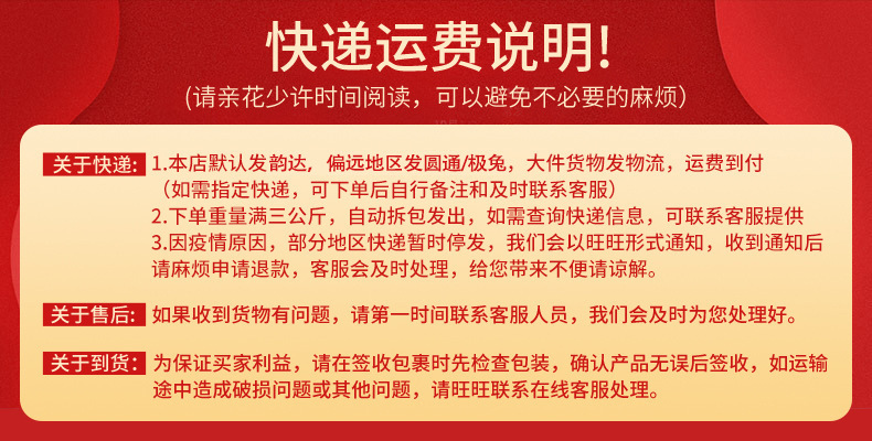 丝曼尼清爽温和滋润香水沐浴露古龙海洋冰泉鱼子酱清洁焕亮肌肤详情14