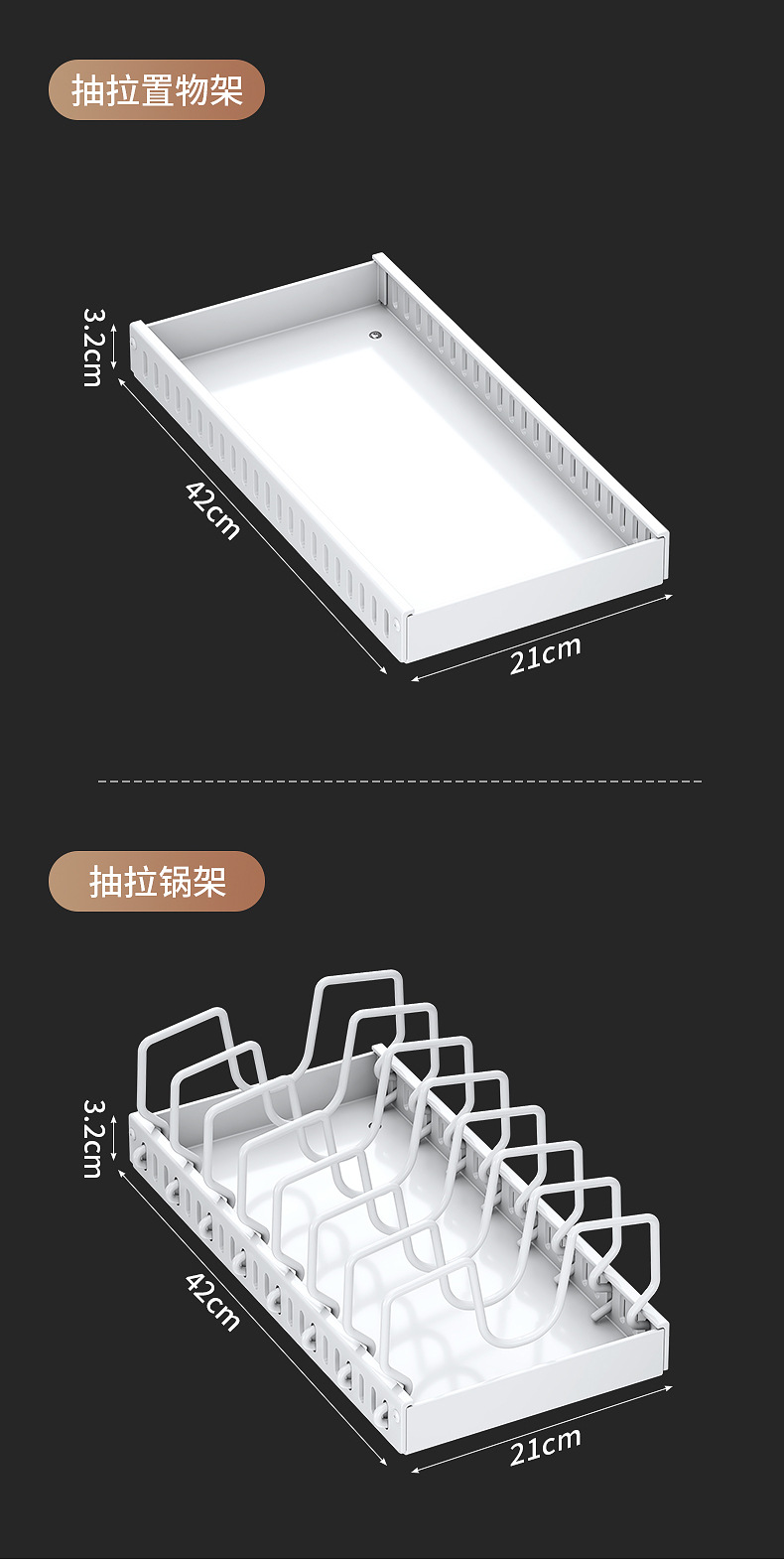 Multi-functional adjustable kitchen cookware storage rack, kitchen countertop dish rack, household pot lid storage rack, wholesale daily necessities, kitchen organizing supplies pic 22