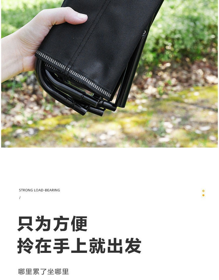 Outdoor folding stool, portable stool, travel, camping, fishing, folding small stool, train and subway queuing magic tool pic 10