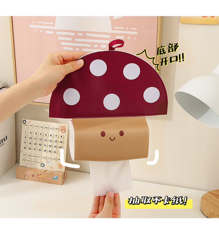 蘑菇PU纸巾收纳挂袋家用客厅卧室汽车抽纸盒创意可爱卡通纸巾挂盒详情11