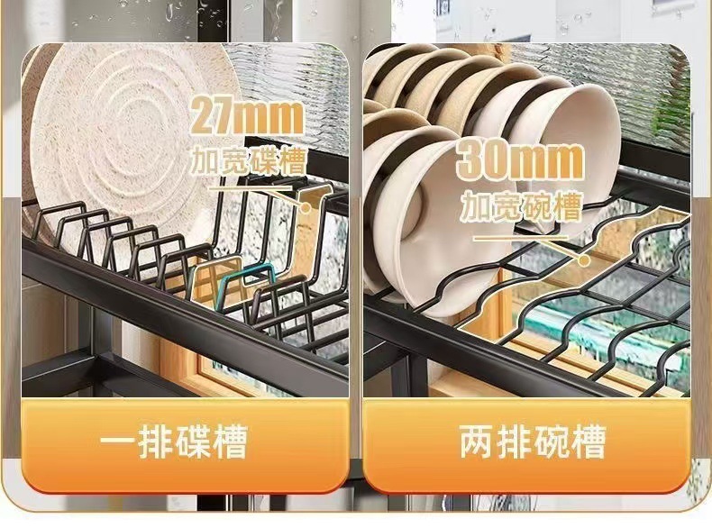 Kitchen sink storage rack, countertop, dust-proof and water-draining rack for dishes, multi-functional sink, simple bowl cabinet, storage wonder pic 9