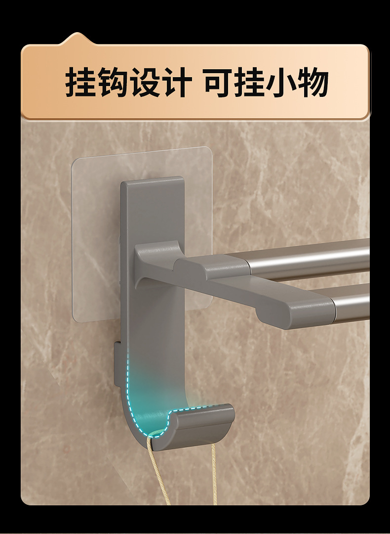 免打孔毛巾架卫生间浴室壁挂式毛巾杆置物架厕所洗手间收纳挂架详情9