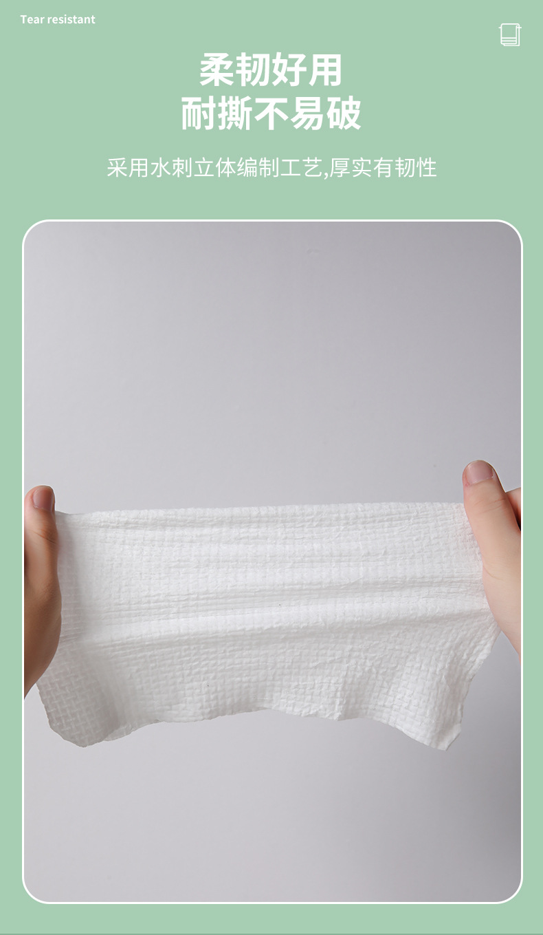 新款一次性便携式压缩毛巾加厚加大棉旅行独立包装盒装彩色洗脸巾详情7