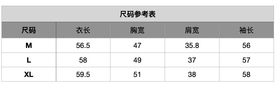 半高领软糯羊毛针织衫女洋气2024春秋新款修身气质内搭纯色打底衫详情6