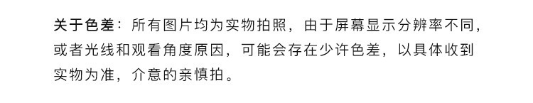 情人节褶皱浪花纱鲜花包装材料韩式花艺玫瑰包花网纱波浪花店用品详情4