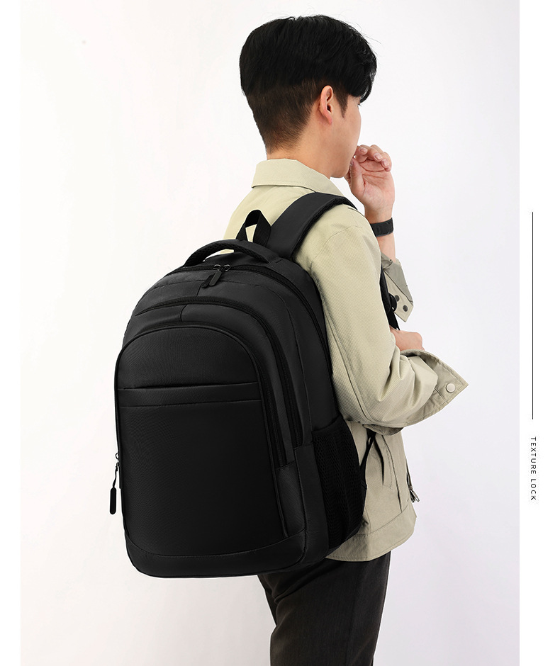 商务背包男批发公司礼品包学生电脑书包纯色简约日常通勤双肩包详情23