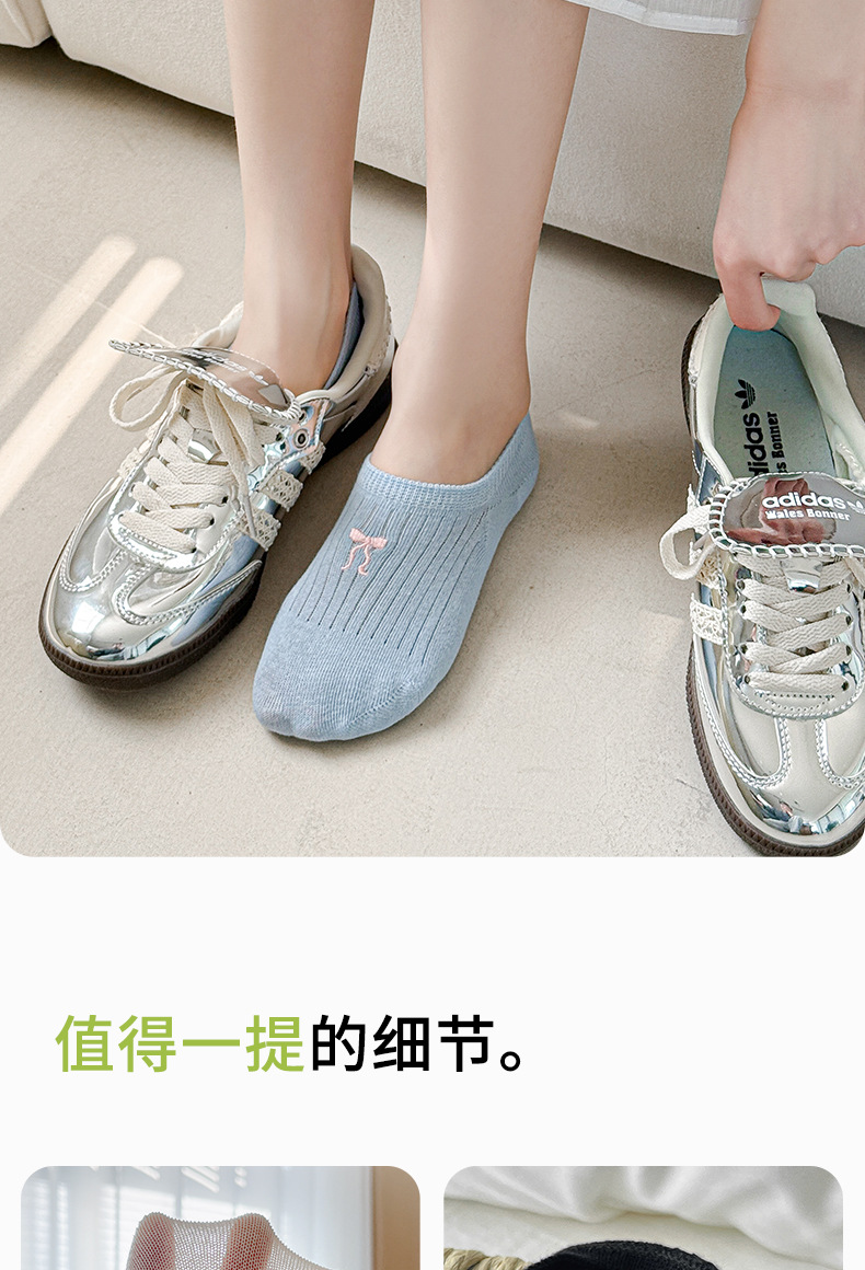 诸暨夏季薄款纯棉隐形袜子女无骨卡通刺绣网眼透气浅口低帮船袜详情16