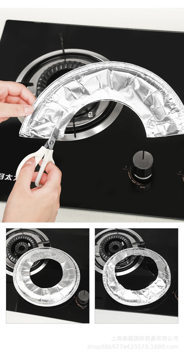 方形圆形燃气灶防油垫铝箔纸保护垫加厚一次性锡纸炉灶垫煤气灶垫详情6