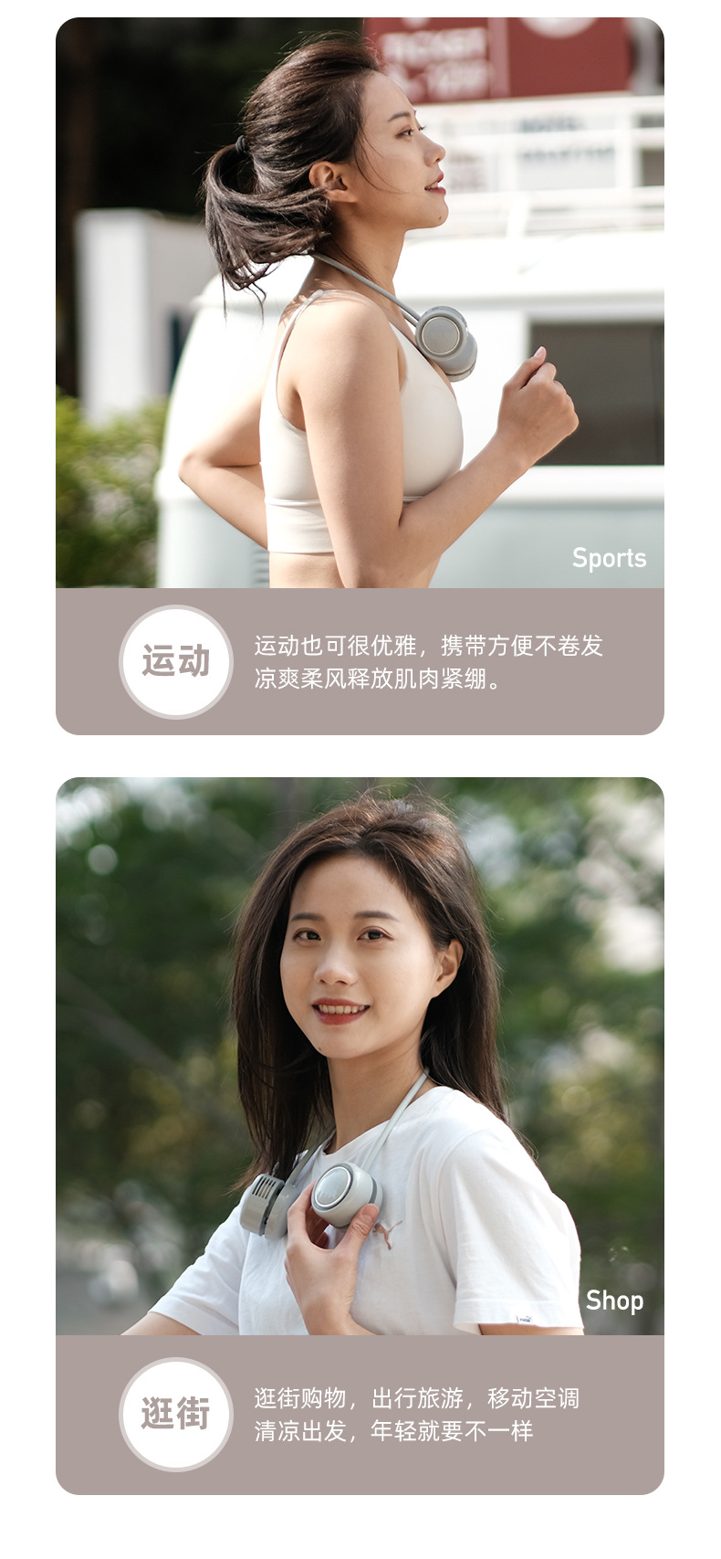 2024 Neck fan, small aromatherapy electric fan, usb charging, portable for home use, outdoor pocket storage, small fan pic 26