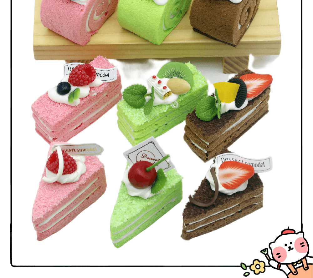 创意水果蛋卷瑞士卷模型多款方形圆形三角条形家居摆件过家家玩具糕点点心食品酒水详情2