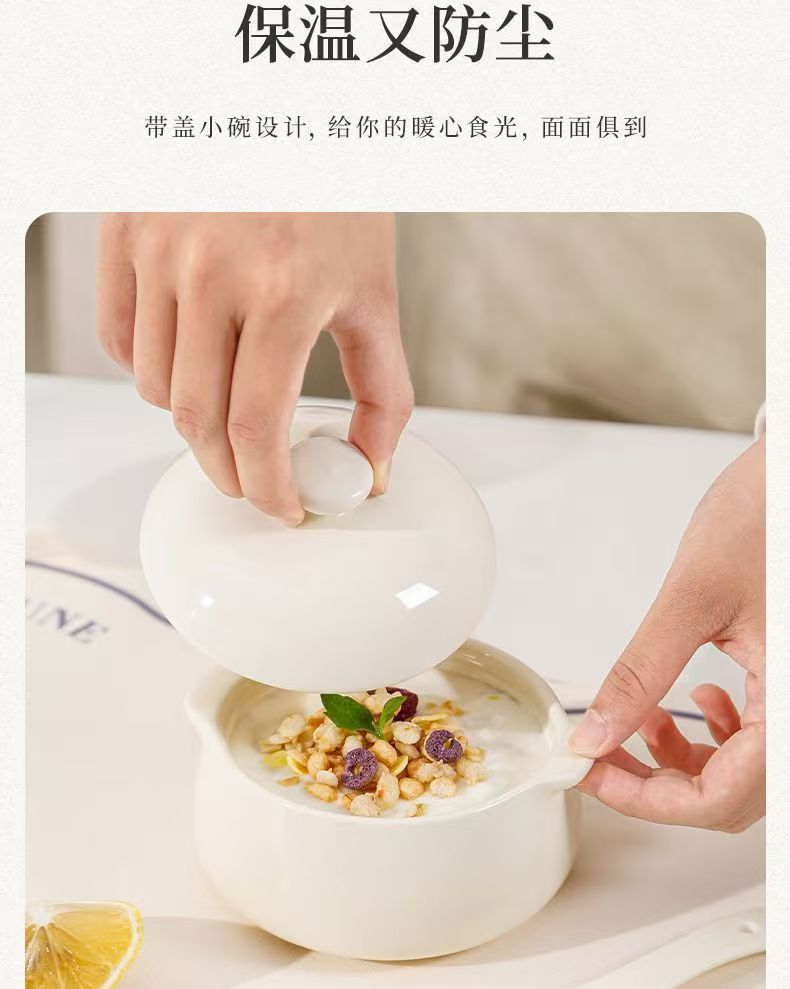 双耳蒸蛋碗一人炖盅煲汤带盖家用微波炉专用陶瓷隔水炖盅鸡蛋羹详情15