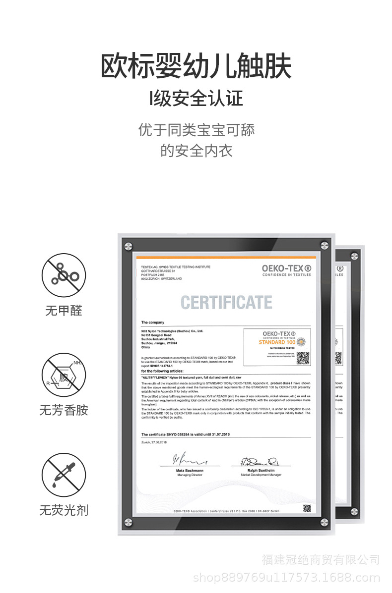 ROVO孕妇哺乳内衣夏季薄款聚拢防下垂无痕大胸固定杯嫚批发熙文胸详情27