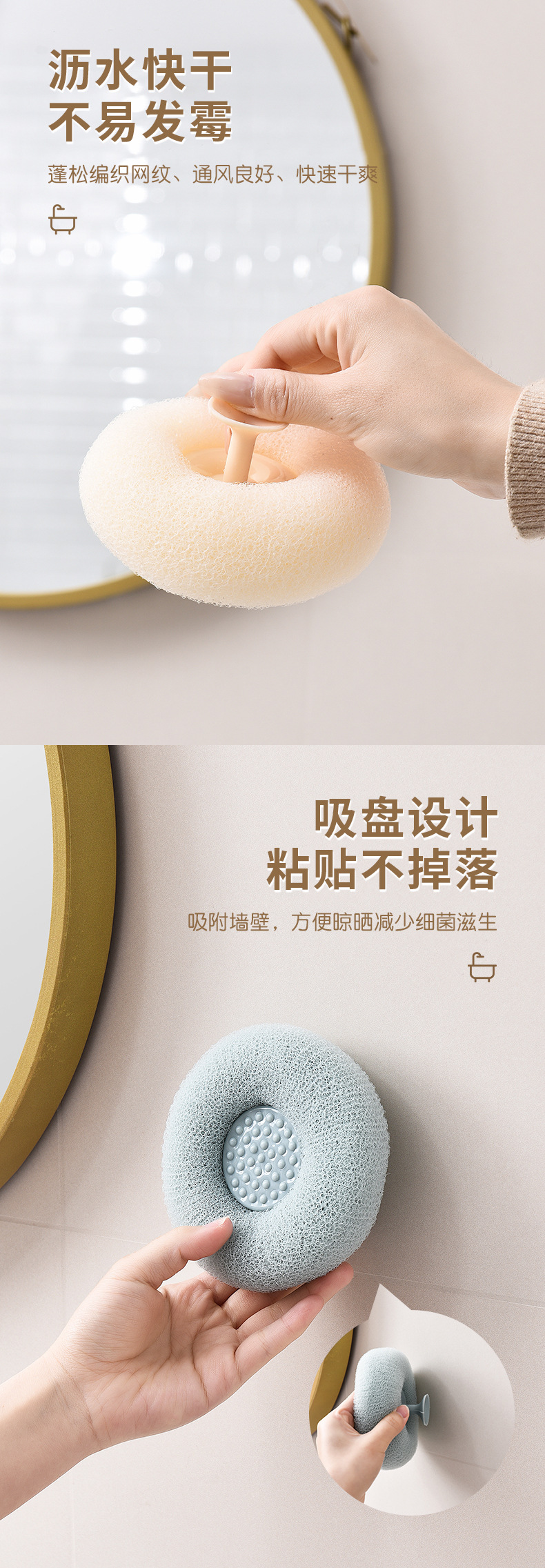 浴球搓澡两用起泡沐浴洗浴男用按摩欲求高档浴花球洗澡神器女不散详情10