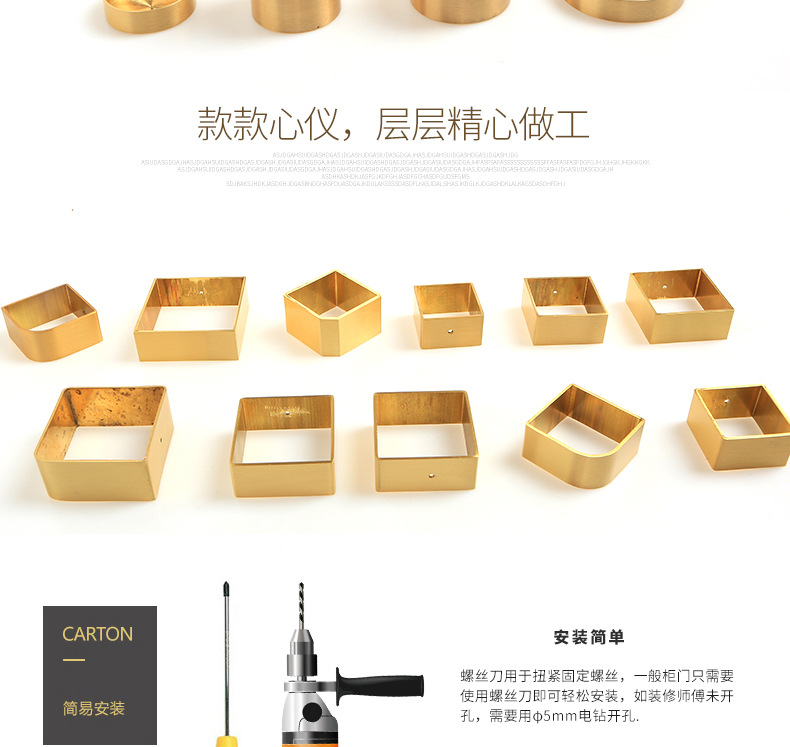 铜脚套家具纯铜新中式红木家具脚垫椅子沙发櫈护黄箍五金配件装饰详情14