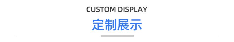 现货黑卡纸盒白卡彩盒通用白纸盒礼品包装盒牛皮纸飞机盒精油盒子详情18