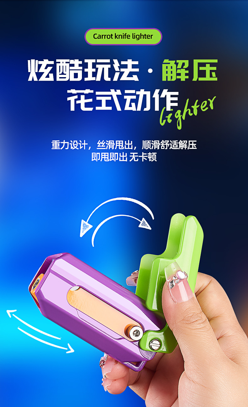 防风煤油打火机男士个性礼物打火机经典款详情4