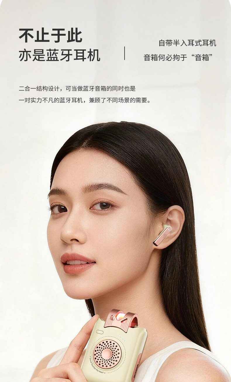 新品GM500蓝牙耳机音箱二合一跨境私模无延迟无线运动TWS耳机批发详情5