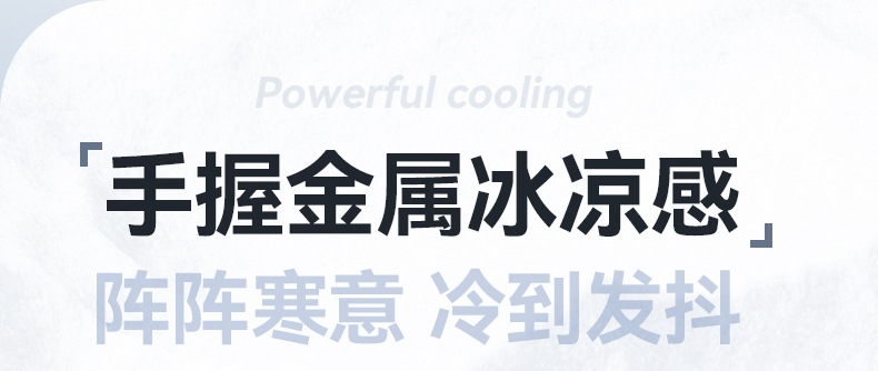 新款手持高速涡轮风扇100档无极变速冰敷跑马灯桌面数显风扇详情18