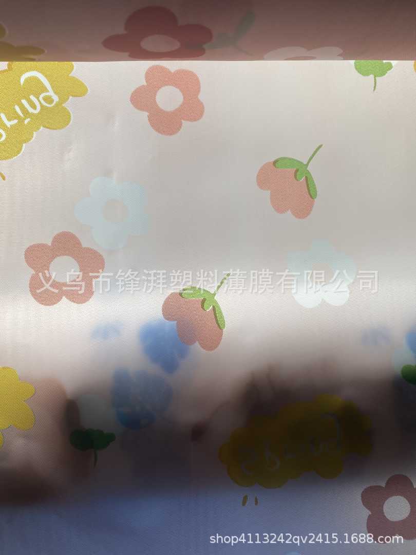 Dust-proof coat cover, custom air conditioner cover, storage bag fabric, PEVA printed fabric, car cover fabric, storage fabric pic 15